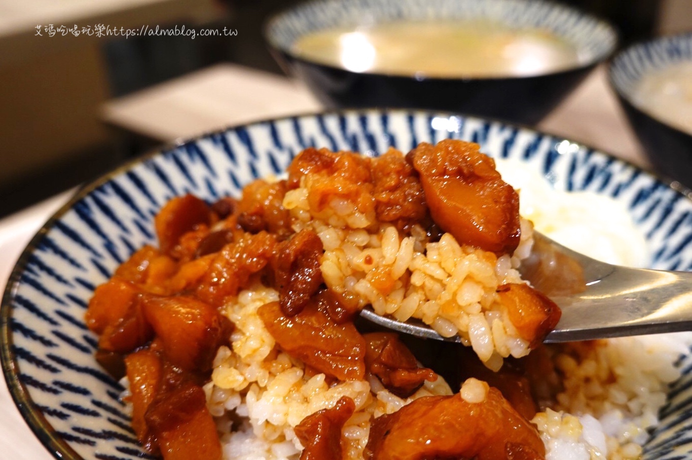 小料理米粉湯