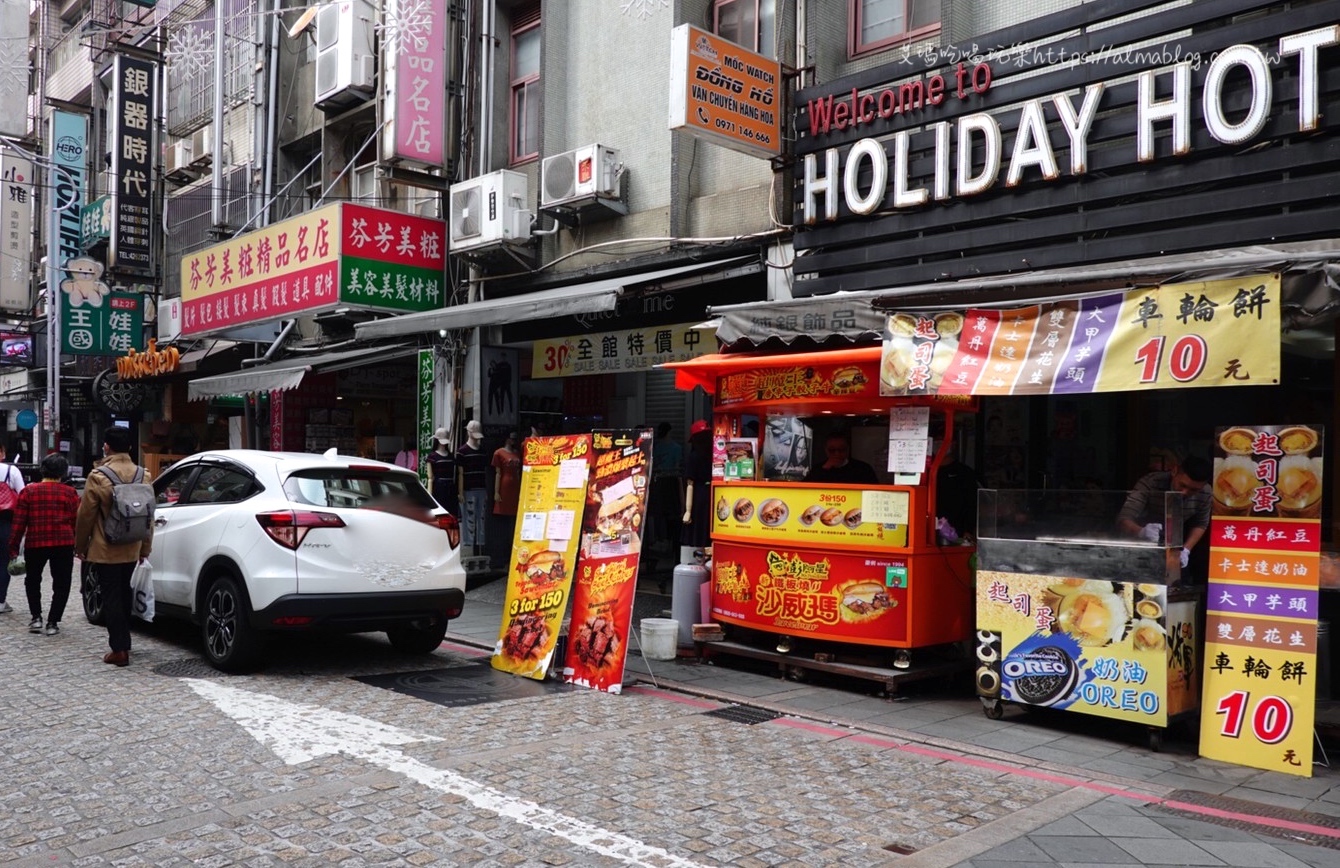 〖彭阿星鐵板燒沙威瑪〗街邊鐵板料理！超銷魂的沙威瑪．爆炸起司骰子牛．整隻去骨雞腿排+鐵板麵