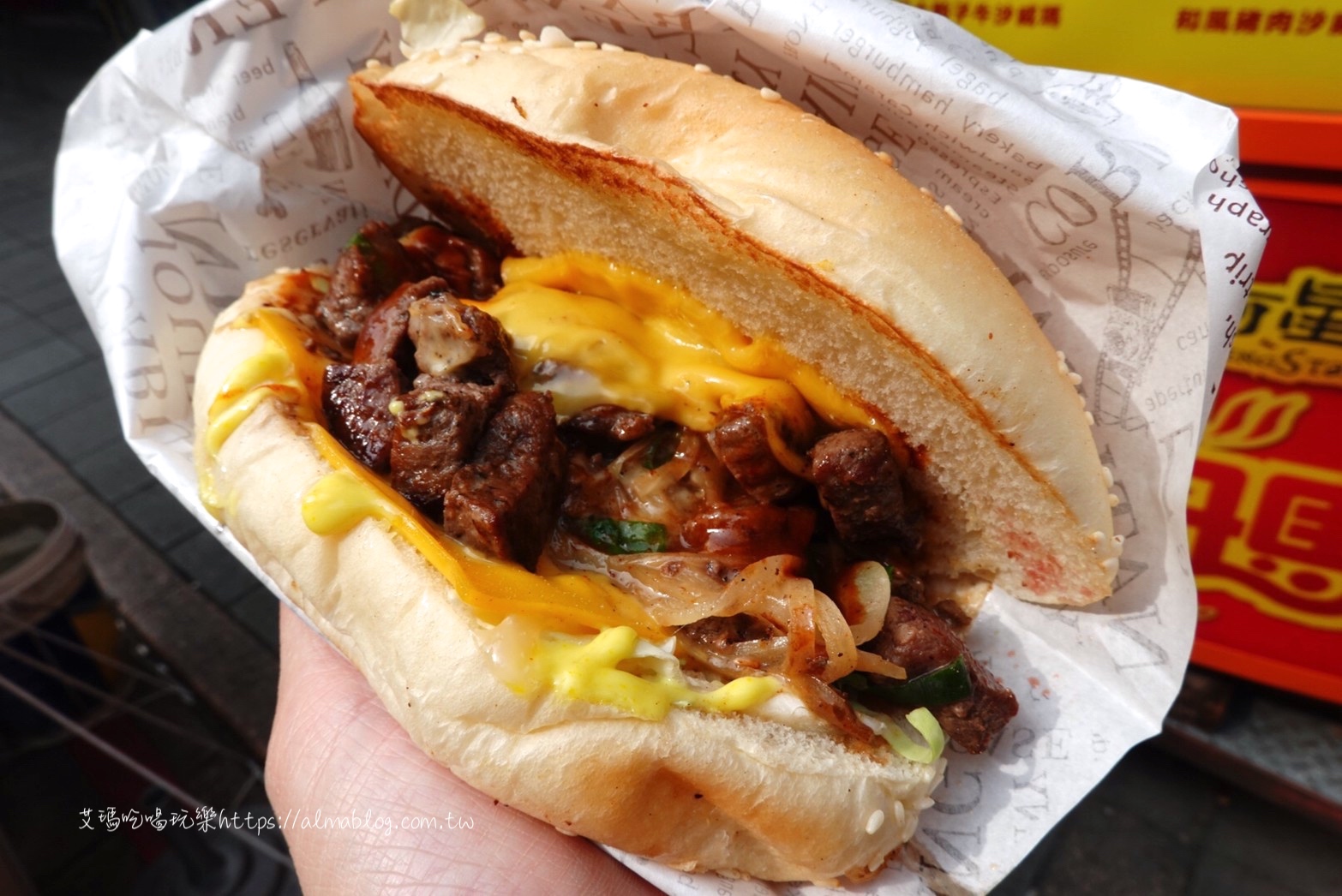 〖彭阿星鐵板燒沙威瑪〗街邊鐵板料理!超銷魂的沙威瑪.爆炸起司骰子牛.整隻去骨雞腿排+鐵板麵 〖彭阿星鐵板燒沙威瑪〗街邊鐵板料理!超銷魂的沙威瑪.爆炸起司骰子牛.整隻去骨雞腿排+鐵板麵