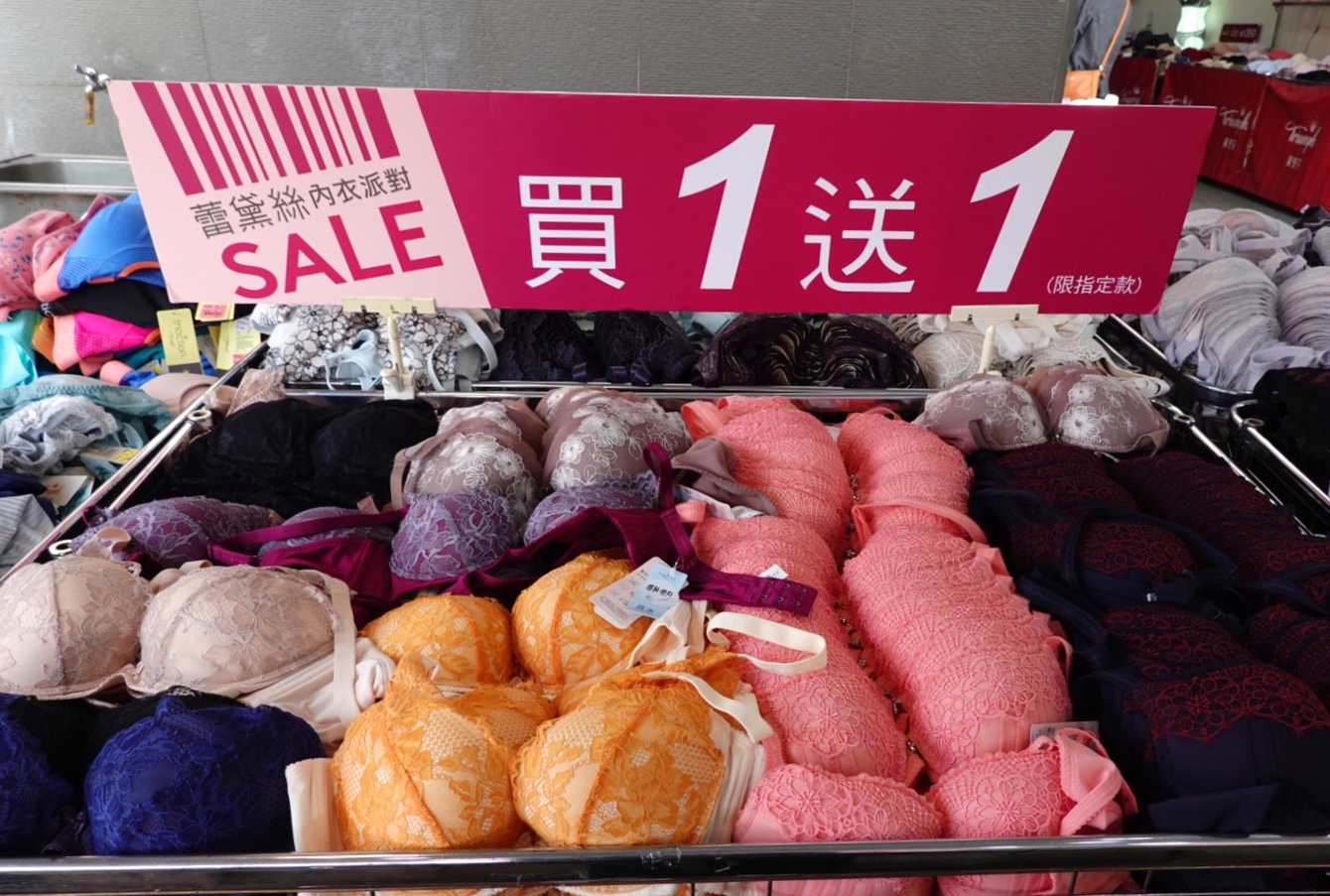 〖八德黛安芬工廠特賣〗即日起到4/5!激殺特賣$88起.消費滿額按讚分享就送.還有機會把電子鍋、吸塵器..帶回家(ᗒᗨᗕ) 〖八德黛安芬工廠特賣〗即日起到4/5!激殺特賣$88起.消費滿額按讚分享就送.還有機會把電子鍋、吸塵器..帶回家(ᗒᗨᗕ)