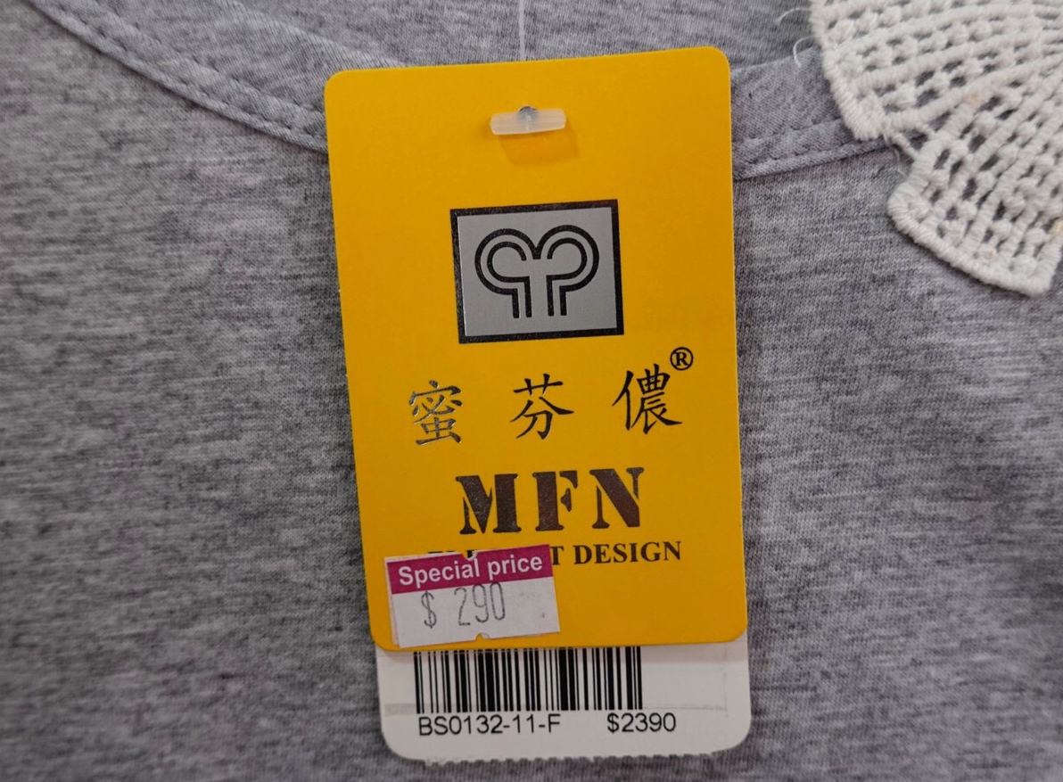〖八德黛安芬工廠特賣〗即日起到4/5!激殺特賣$88起.消費滿額按讚分享就送.還有機會把電子鍋、吸塵器..帶回家(ᗒᗨᗕ) 〖八德黛安芬工廠特賣〗即日起到4/5!激殺特賣$88起.消費滿額按讚分享就送.還有機會把電子鍋、吸塵器..帶回家(ᗒᗨᗕ)