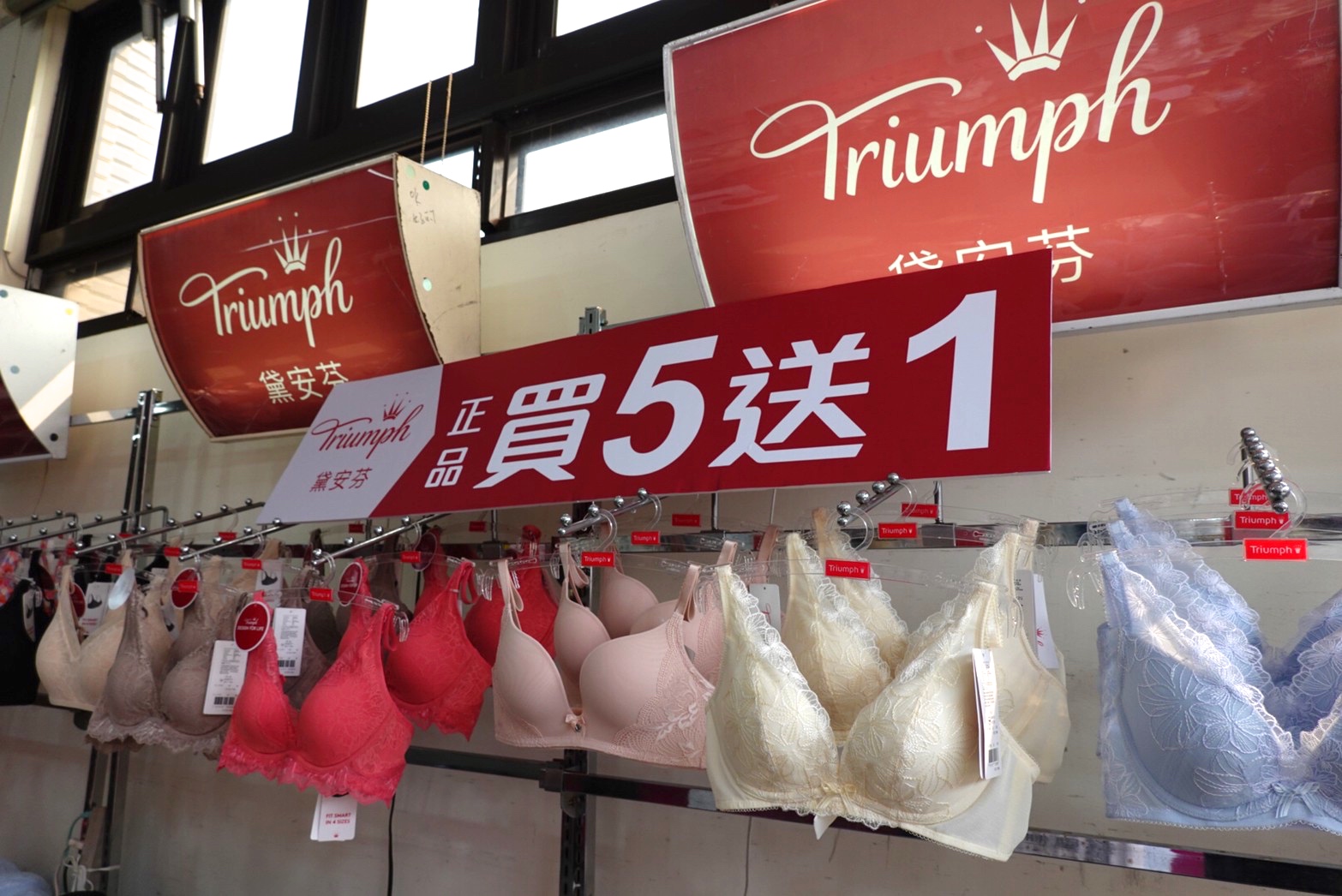 〖八德黛安芬工廠特賣〗即日起到4/5!激殺特賣$88起.消費滿額按讚分享就送.還有機會把電子鍋、吸塵器..帶回家(ᗒᗨᗕ) 〖八德黛安芬工廠特賣〗即日起到4/5!激殺特賣$88起.消費滿額按讚分享就送.還有機會把電子鍋、吸塵器..帶回家(ᗒᗨᗕ)
