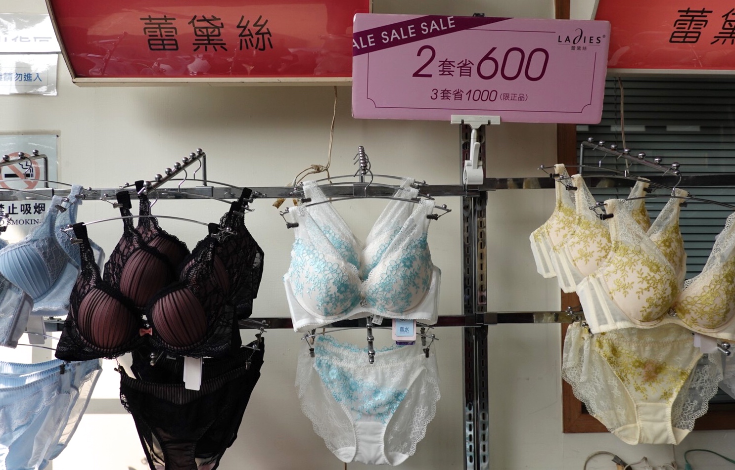 〖八德黛安芬工廠特賣〗即日起到4/5!激殺特賣$88起.消費滿額按讚分享就送.還有機會把電子鍋、吸塵器..帶回家(ᗒᗨᗕ) 〖八德黛安芬工廠特賣〗即日起到4/5!激殺特賣$88起.消費滿額按讚分享就送.還有機會把電子鍋、吸塵器..帶回家(ᗒᗨᗕ)