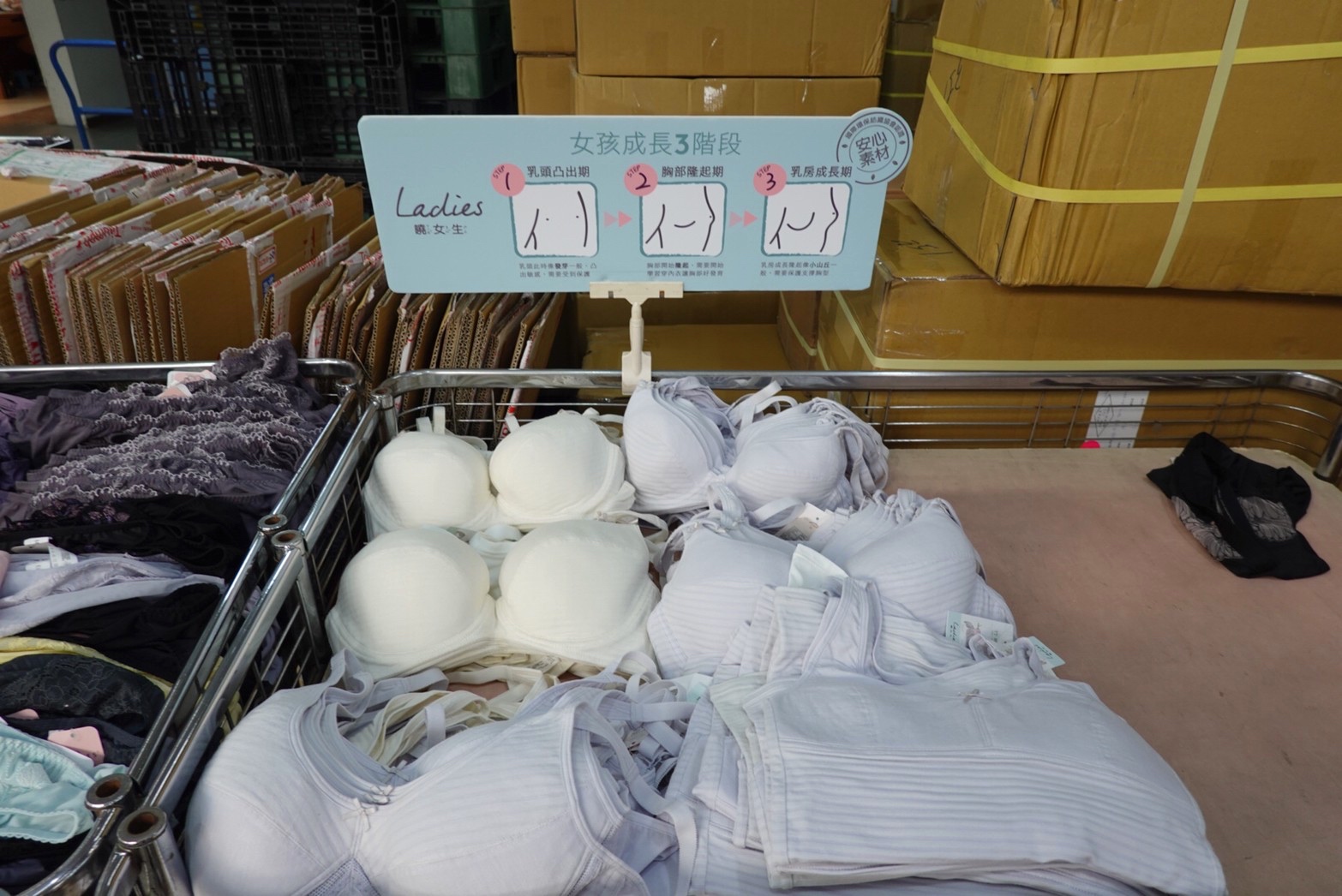 〖八德黛安芬工廠特賣〗即日起到4/5!激殺特賣$88起.消費滿額按讚分享就送.還有機會把電子鍋、吸塵器..帶回家(ᗒᗨᗕ) 〖八德黛安芬工廠特賣〗即日起到4/5!激殺特賣$88起.消費滿額按讚分享就送.還有機會把電子鍋、吸塵器..帶回家(ᗒᗨᗕ)
