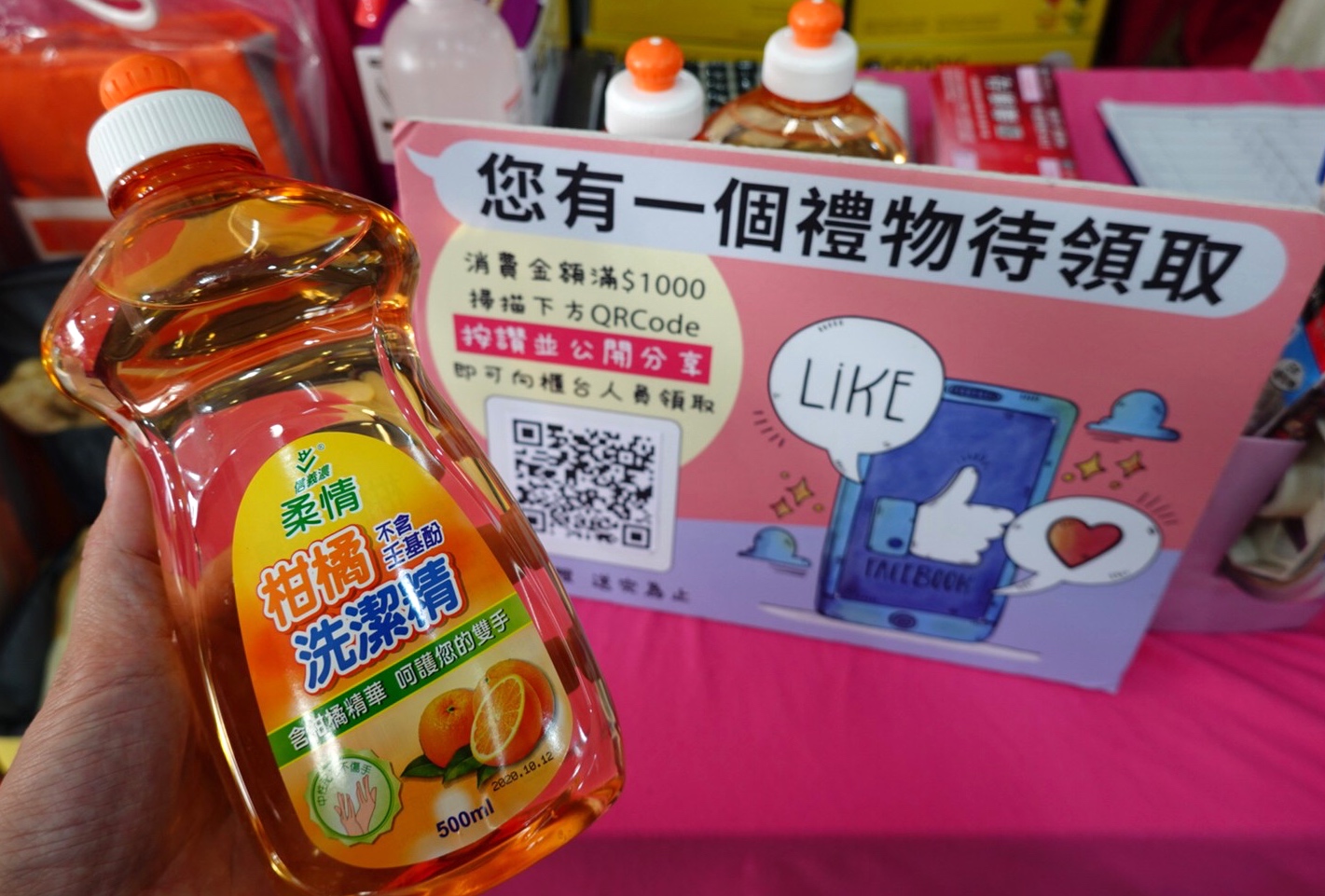 〖八德黛安芬工廠特賣〗即日起到4/5!激殺特賣$88起.消費滿額按讚分享就送.還有機會把電子鍋、吸塵器..帶回家(ᗒᗨᗕ) 〖八德黛安芬工廠特賣〗即日起到4/5!激殺特賣$88起.消費滿額按讚分享就送.還有機會把電子鍋、吸塵器..帶回家(ᗒᗨᗕ)