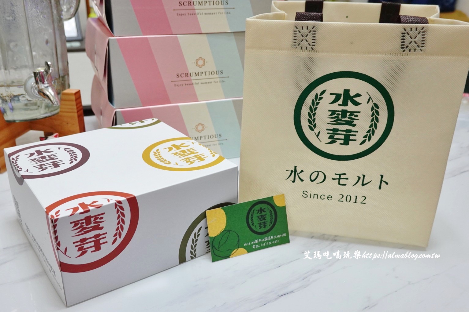 古早味蛋糕,桃園美食,水麥芽菓子烘焙工坊,蛋塔,蛋糕 古早味蛋糕,桃園美食,水麥芽菓子烘焙工坊,蛋塔,蛋糕