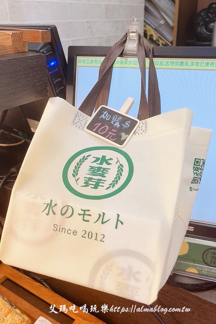 古早味蛋糕,桃園美食,水麥芽菓子烘焙工坊,蛋塔,蛋糕 古早味蛋糕,桃園美食,水麥芽菓子烘焙工坊,蛋塔,蛋糕