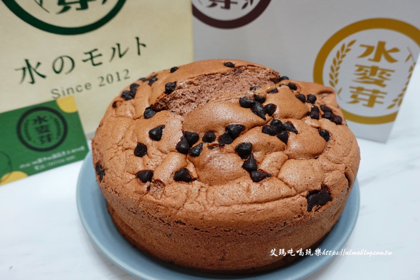 古早味蛋糕,桃園美食,水麥芽菓子烘焙工坊,蛋塔,蛋糕 古早味蛋糕,桃園美食,水麥芽菓子烘焙工坊,蛋塔,蛋糕