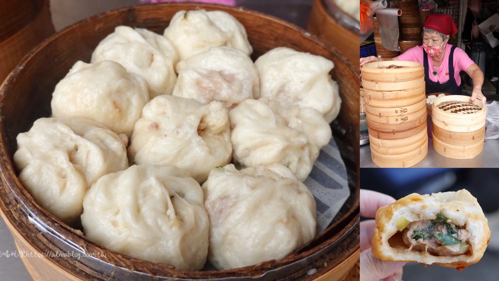 中壢美食,台灣小吃,小籠包,市場美食,忠貞市場,早餐,桃園美食,祖傳小籠包 @艾瑪  吃喝玩樂札記