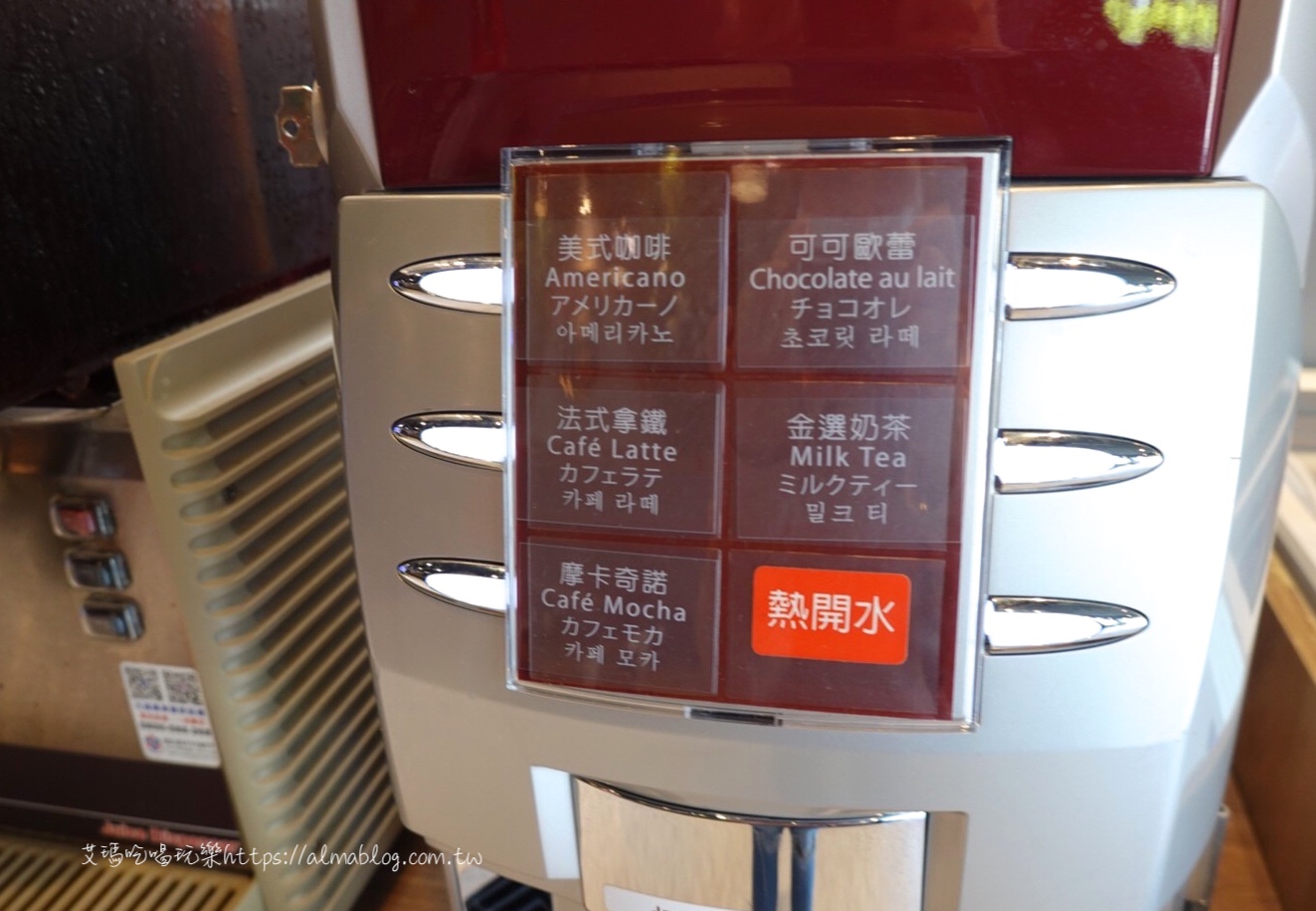 御鼎湯,林口好吃,鍋物 御鼎湯,林口好吃,鍋物