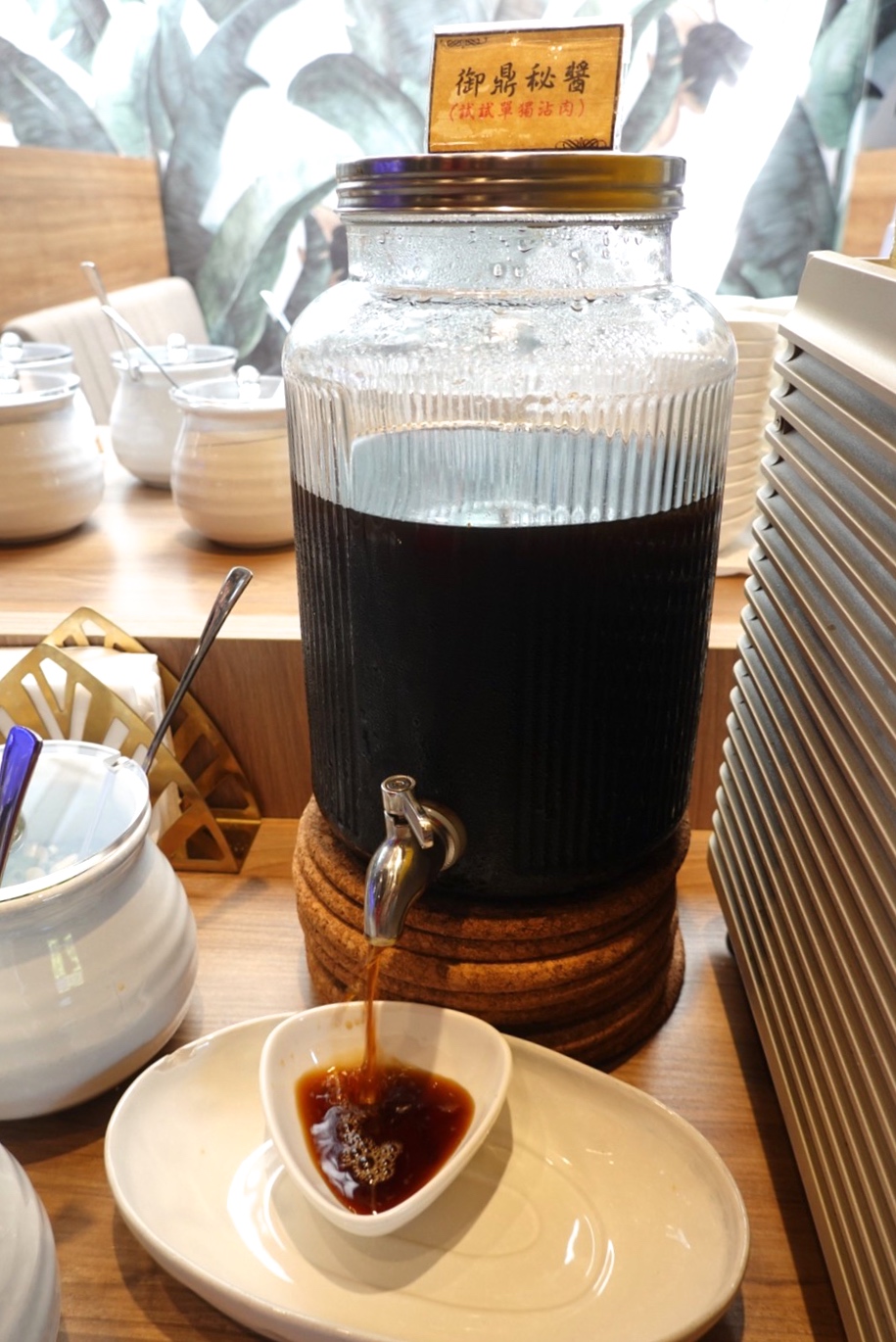 御鼎湯,林口好吃,鍋物 御鼎湯,林口好吃,鍋物