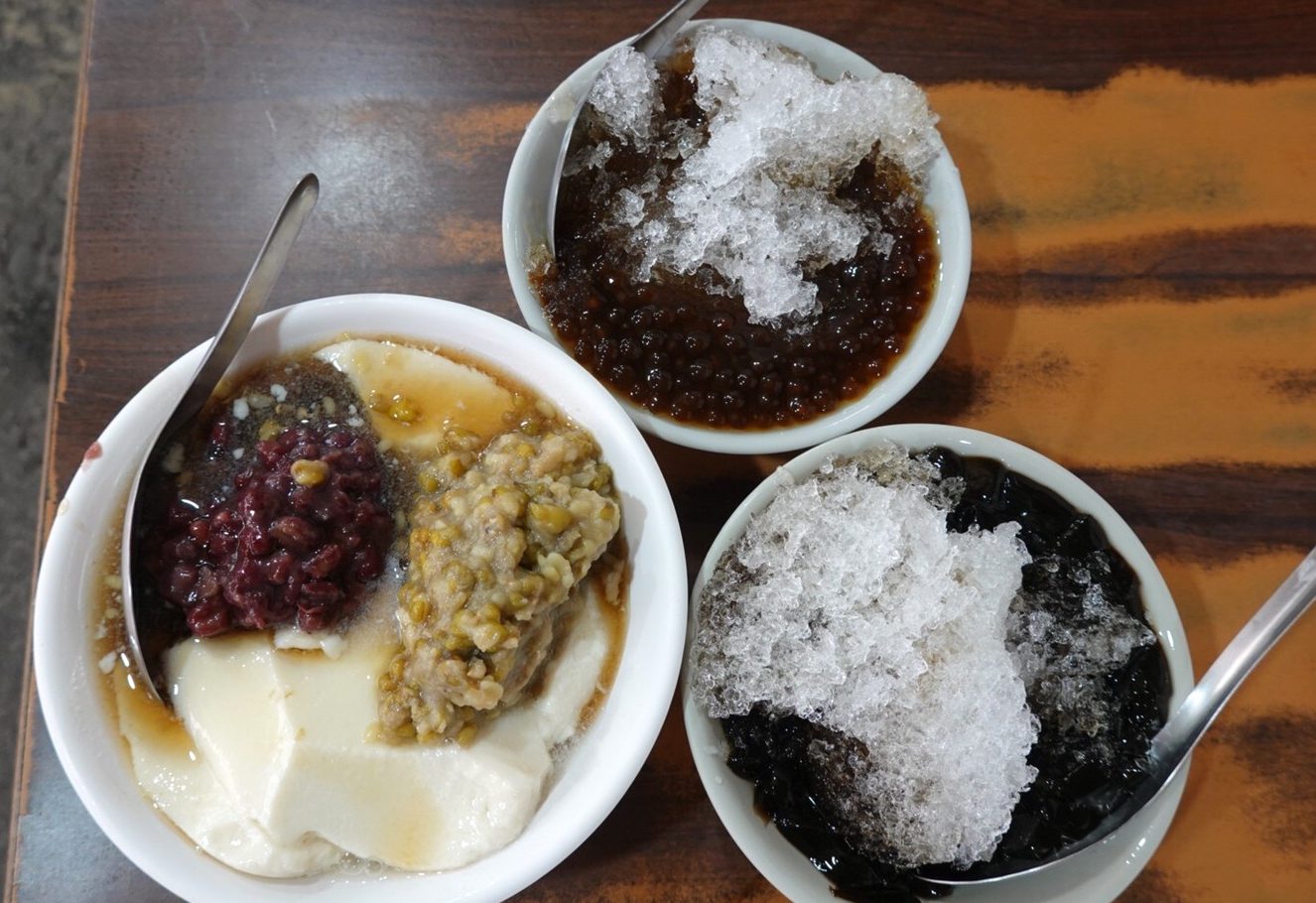 鄧家粉圓