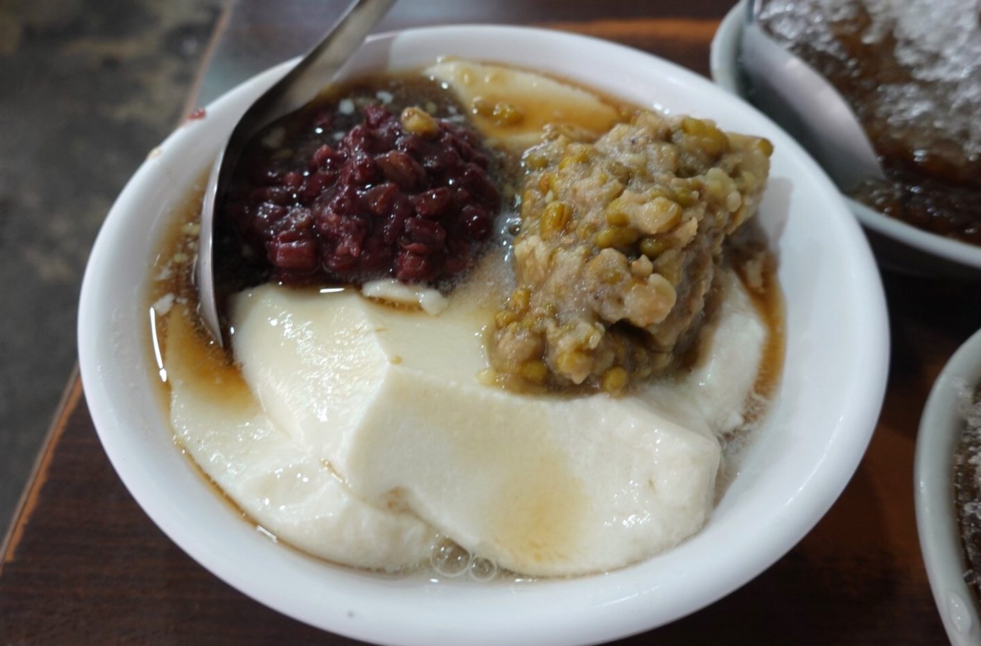 鄧家粉圓