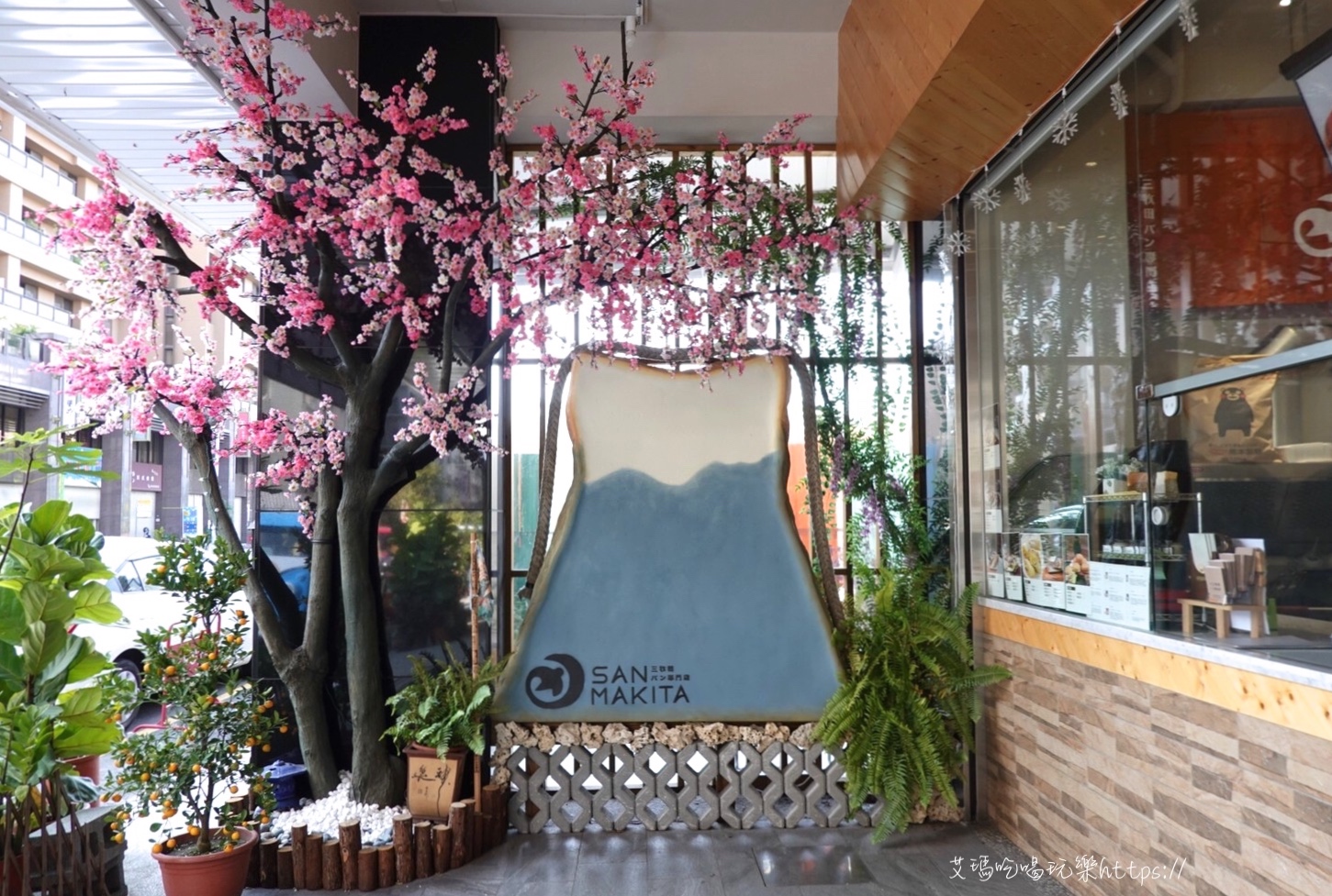 三牧田,伴手禮,台中美食,富士山磅蛋糕,富士山蛋糕,富士山麵包 三牧田,伴手禮,台中美食,富士山磅蛋糕,富士山蛋糕,富士山麵包
