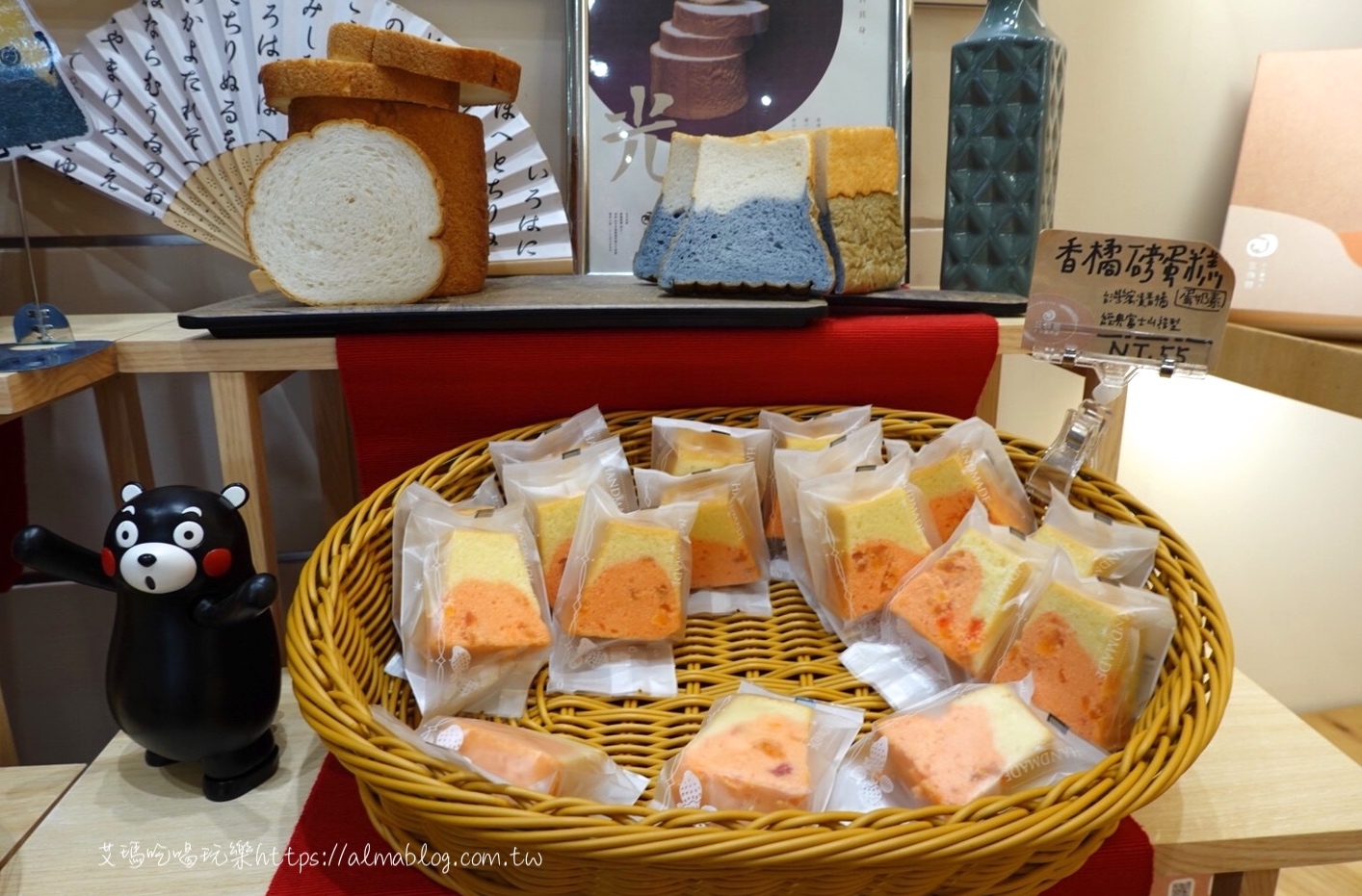 三牧田,伴手禮,台中美食,富士山磅蛋糕,富士山蛋糕,富士山麵包 三牧田,伴手禮,台中美食,富士山磅蛋糕,富士山蛋糕,富士山麵包