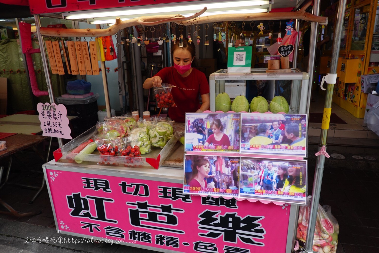 旗津老街,老街,高雄好玩 旗津老街,老街,高雄好玩