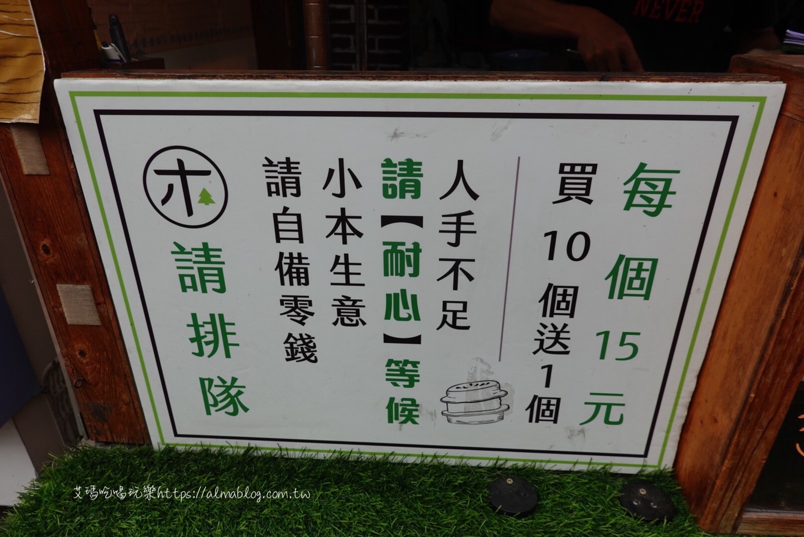 旗津老街,老街,高雄好玩 旗津老街,老街,高雄好玩