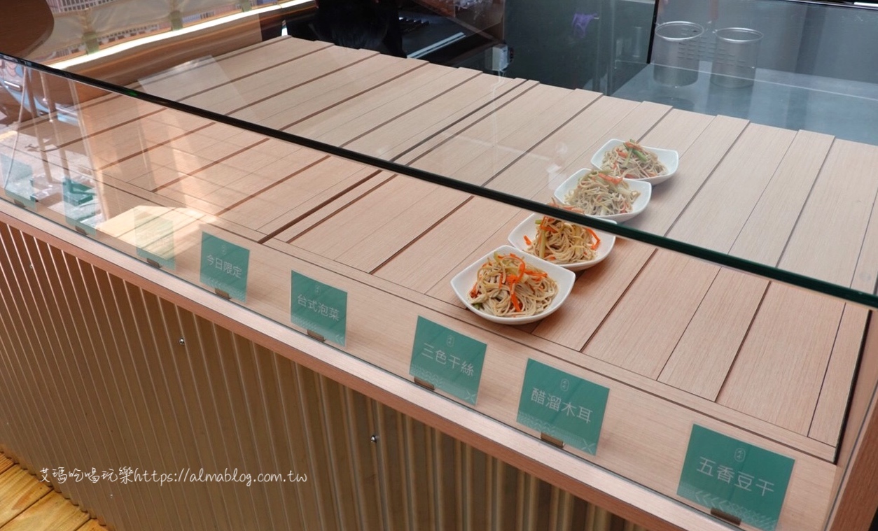墨竹亭,林口美食,燃麵,燃麵本家,蔥油雞麻醬麵,鮮蝦抄手燃麵 墨竹亭,林口美食,燃麵,燃麵本家,蔥油雞麻醬麵,鮮蝦抄手燃麵