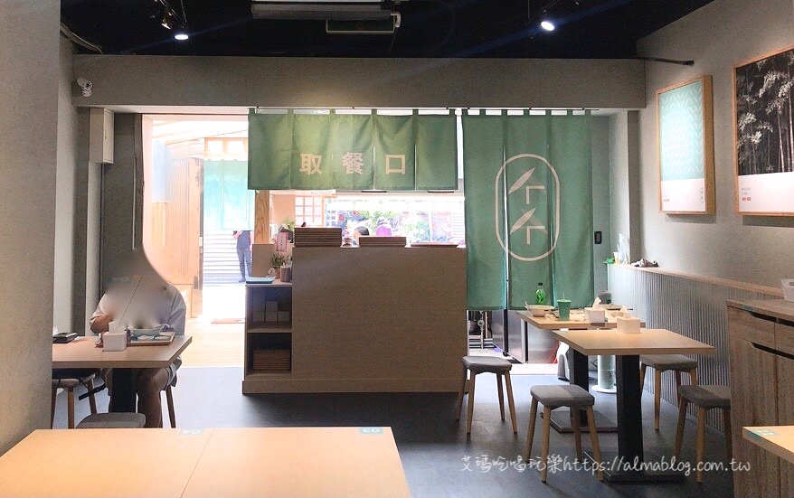 墨竹亭,林口美食,燃麵,燃麵本家,蔥油雞麻醬麵,鮮蝦抄手燃麵 墨竹亭,林口美食,燃麵,燃麵本家,蔥油雞麻醬麵,鮮蝦抄手燃麵