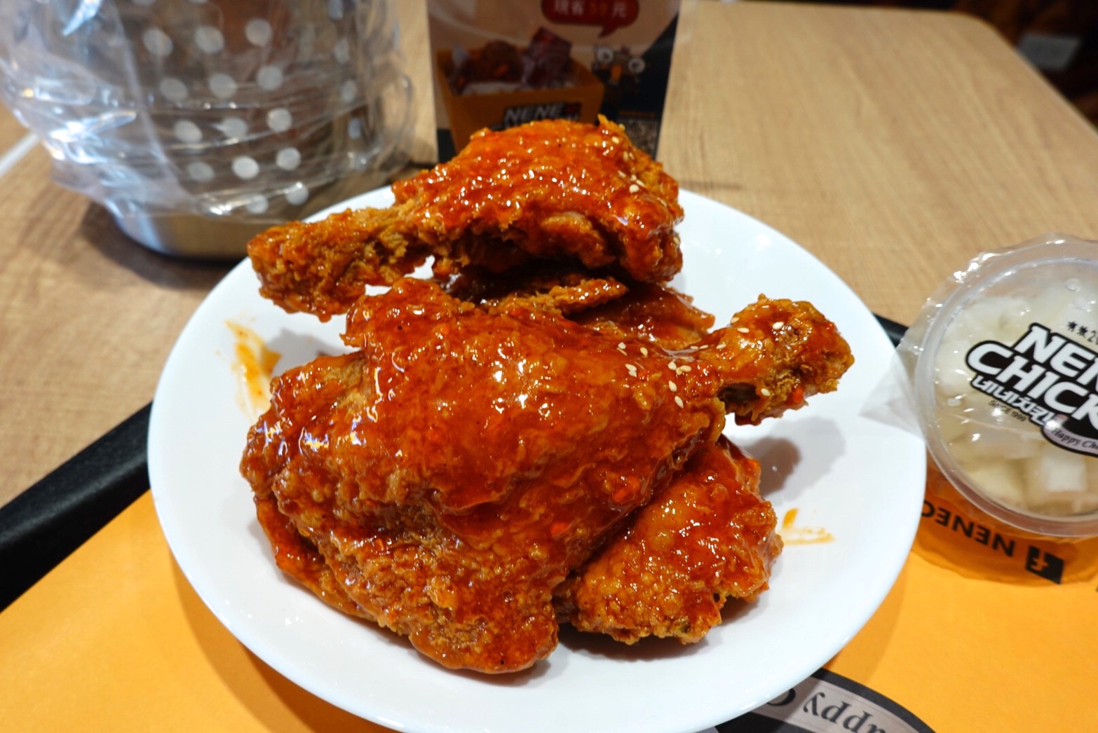 NENE CHICKEN