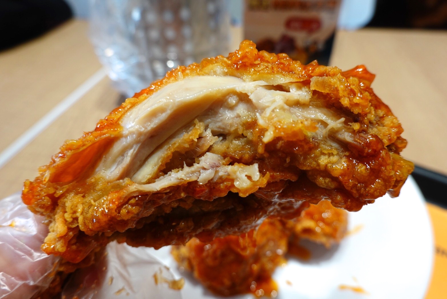 NENE CHICKEN