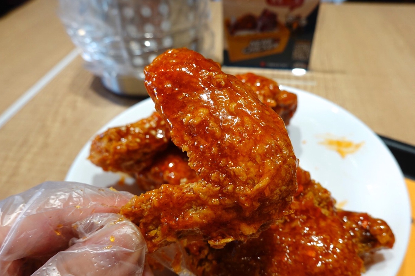NENE CHICKEN