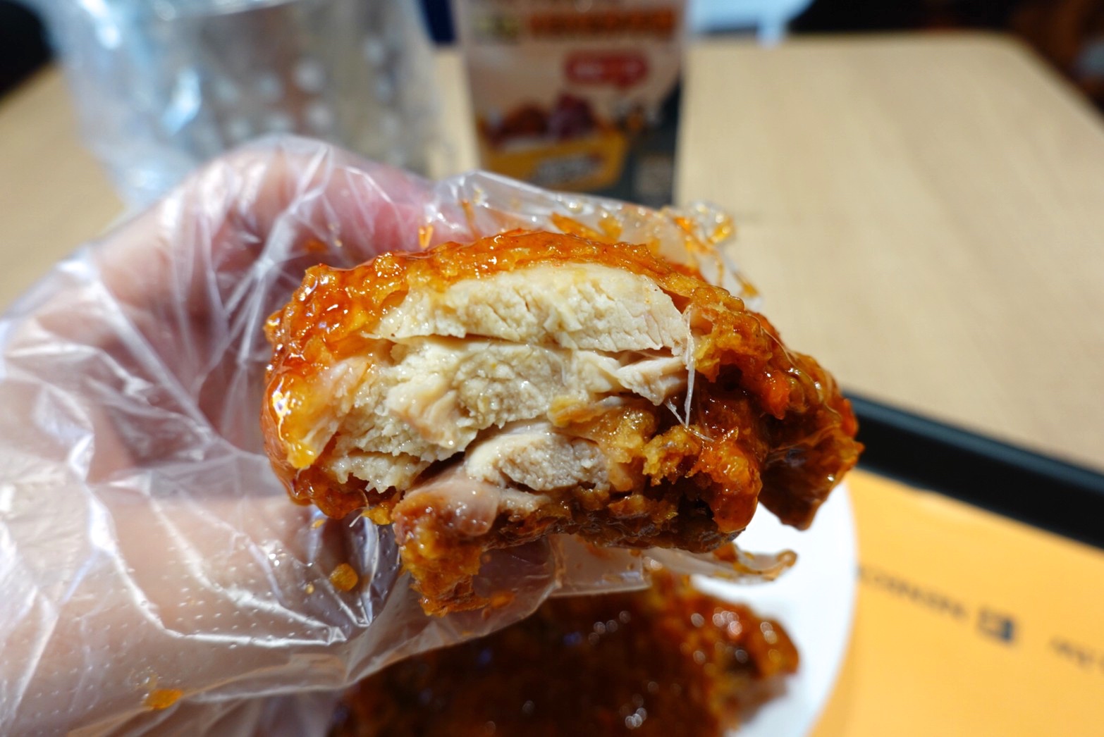 NENE CHICKEN