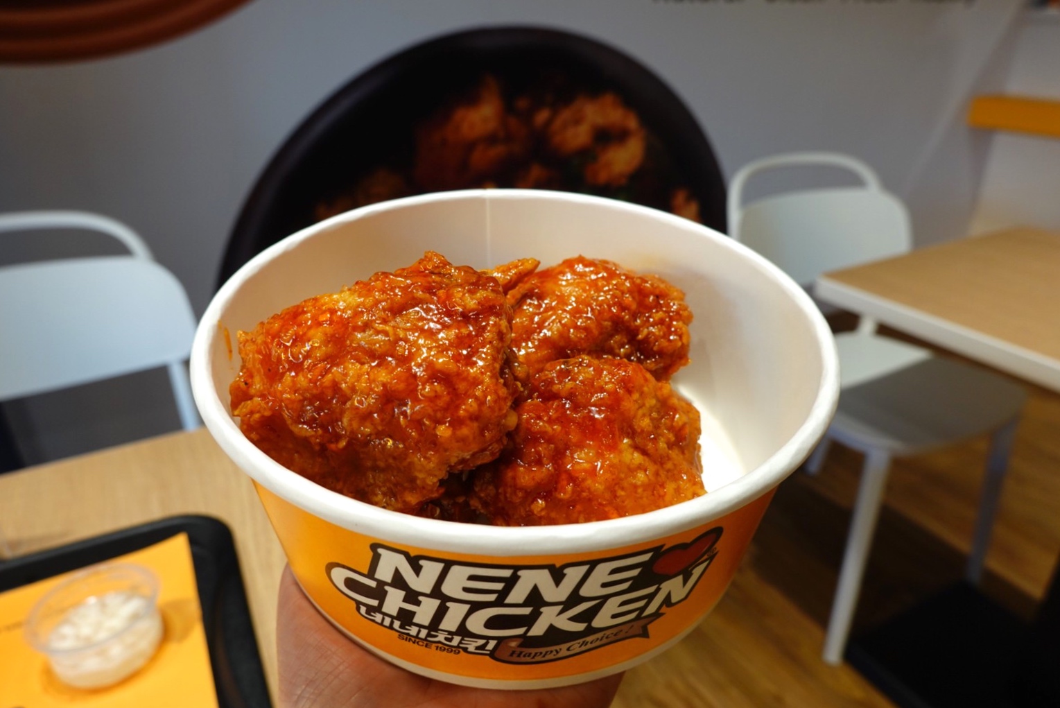 NENE CHICKEN