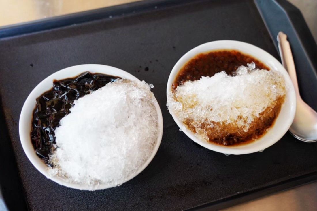 鄧家粉圓
