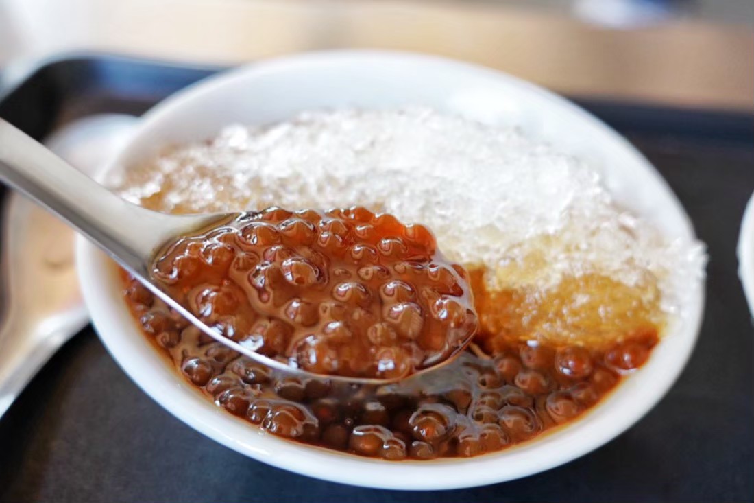 鄧家粉圓