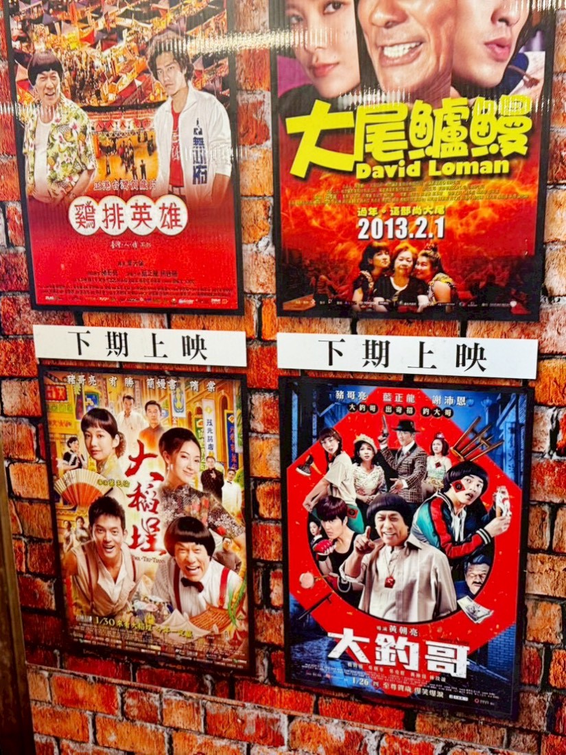 肉粽泰Tai