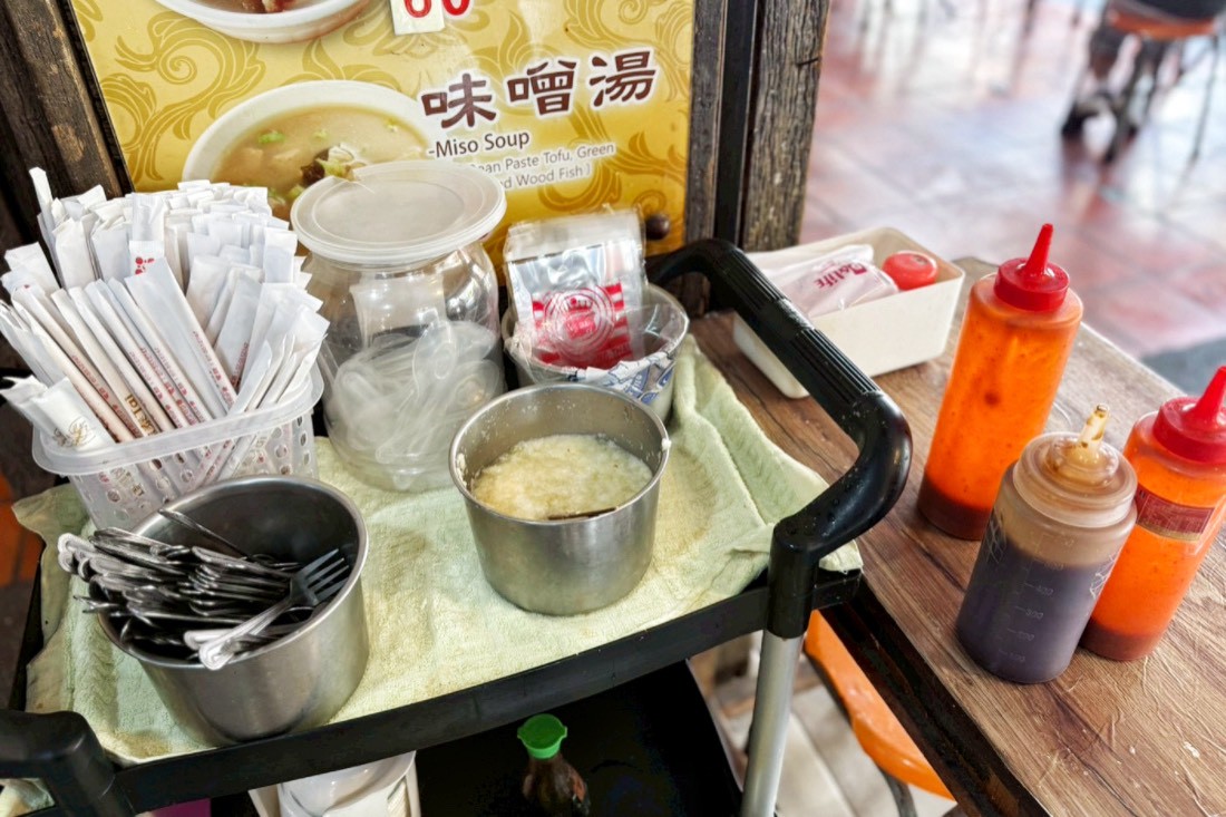 肉粽泰Tai