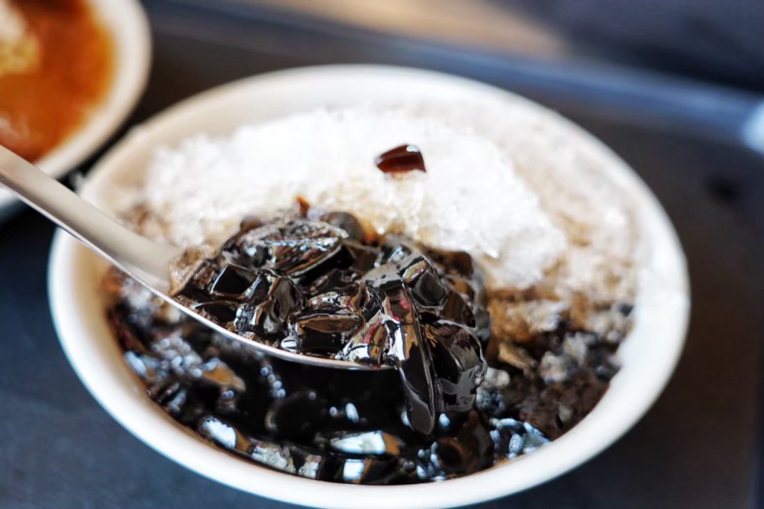 鄧家粉圓