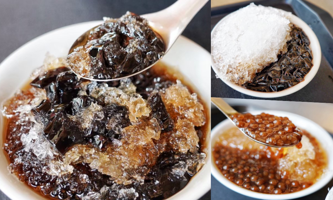 鄧家粉圓