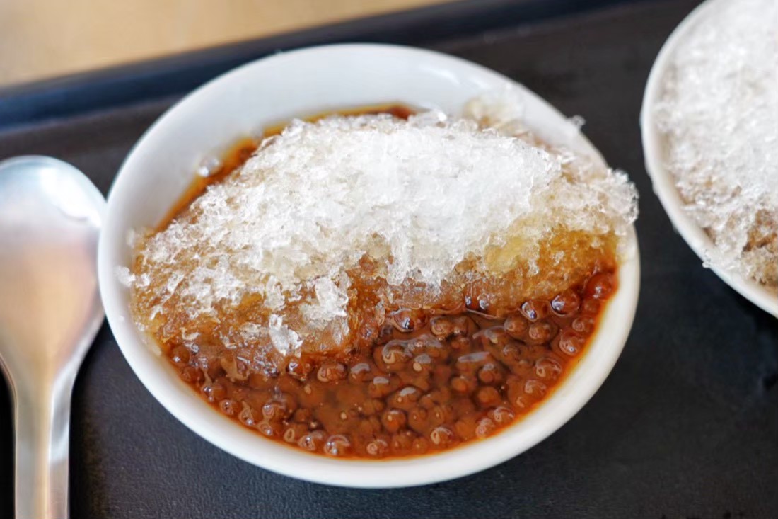 鄧家粉圓