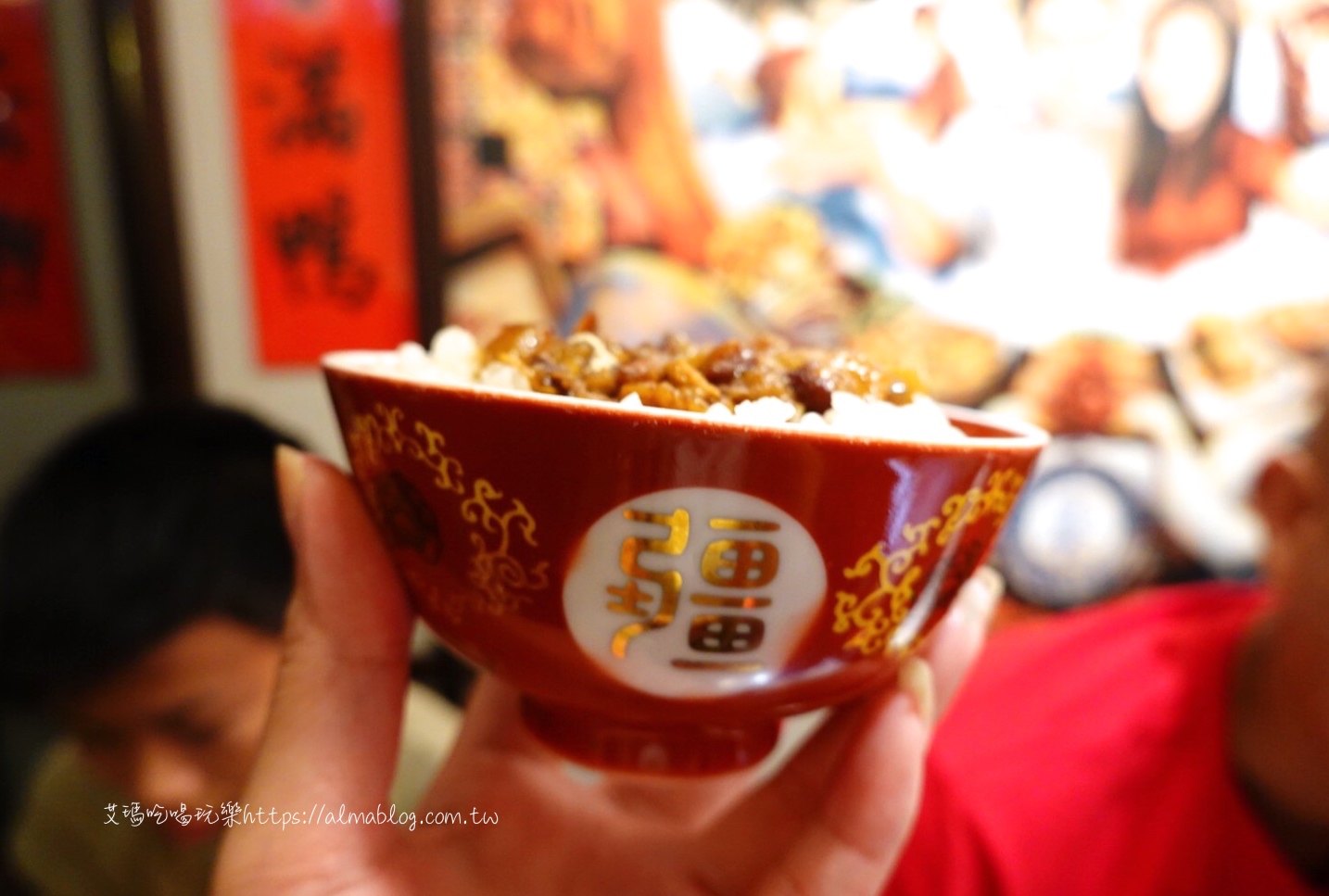 子龍點鴨