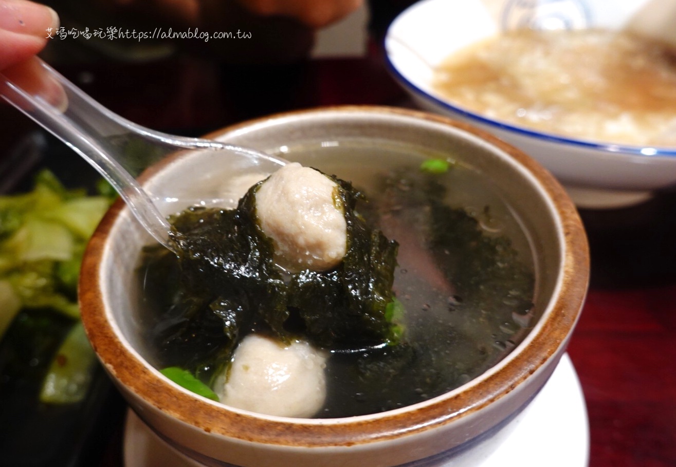 子龍點鴨