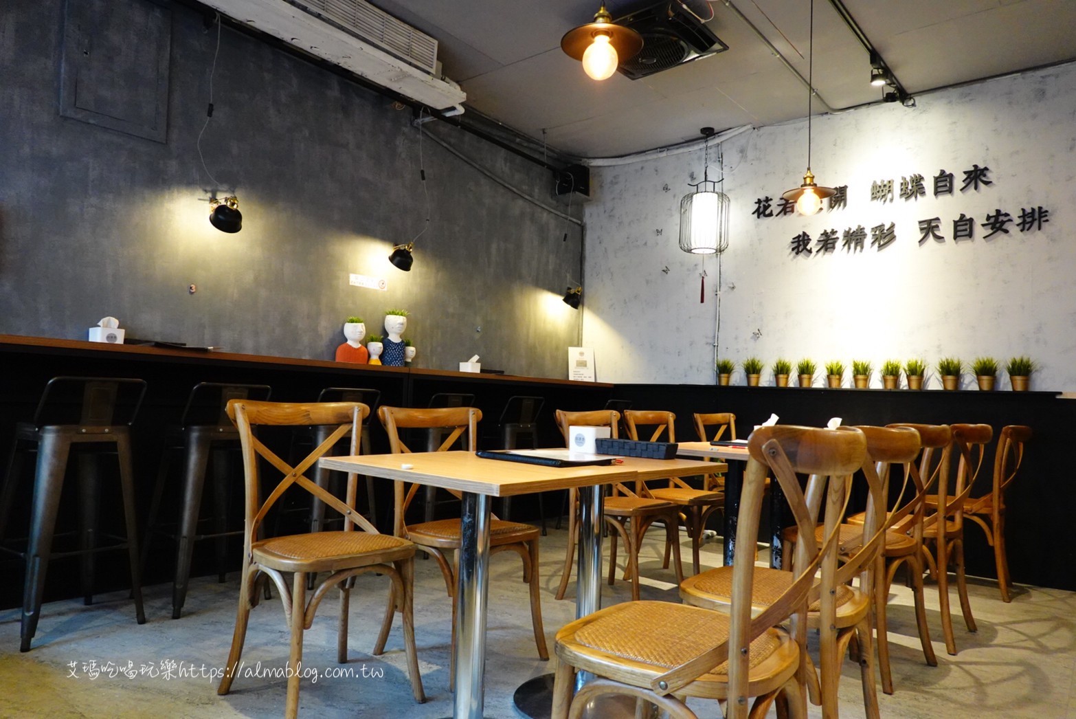 桃園美食,精釀啤酒,義匠義式湯麵x蒜酒李,義大利麵,餐酒館 桃園美食,精釀啤酒,義匠義式湯麵x蒜酒李,義大利麵,餐酒館