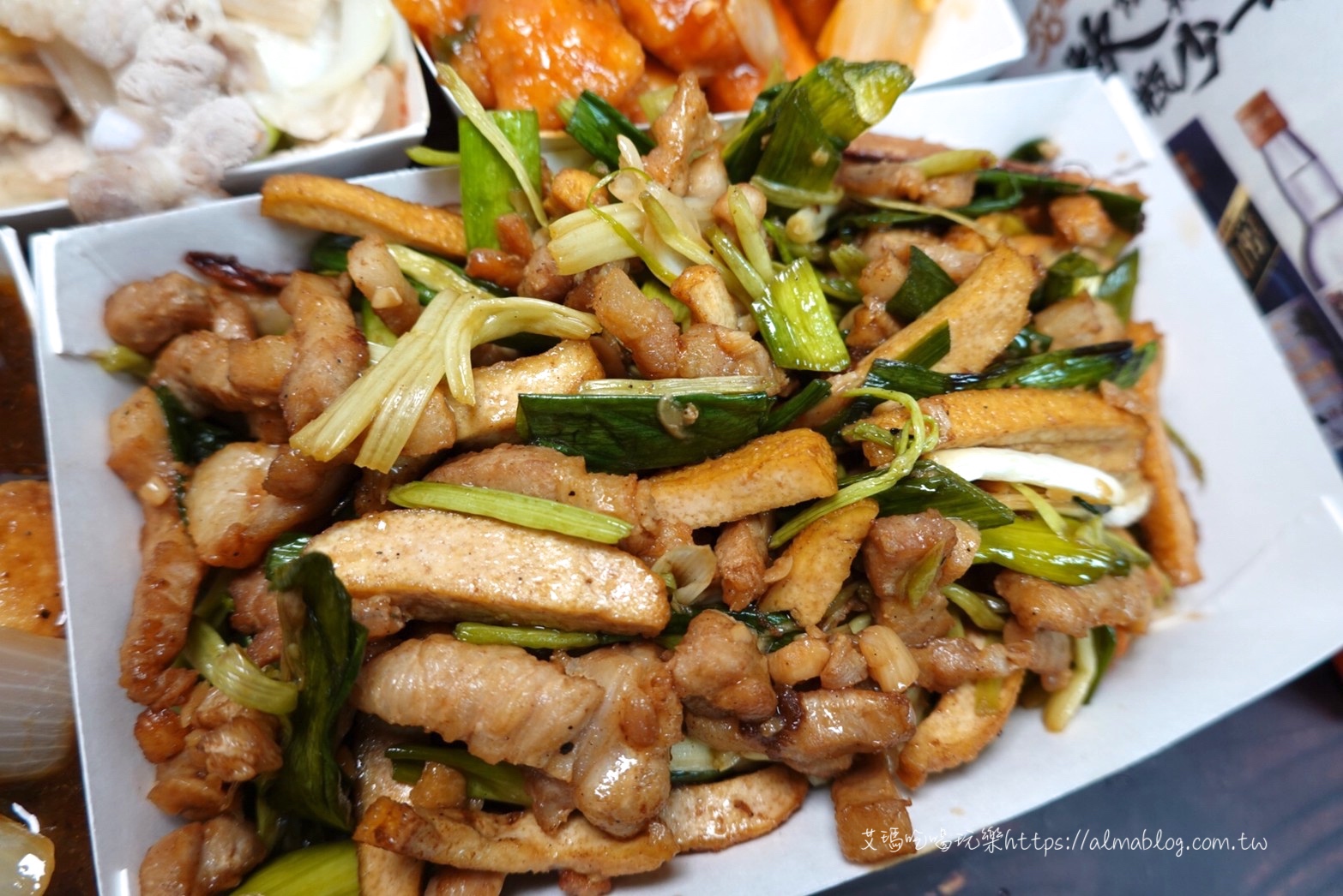八塊厝平價啤酒海鮮屋,八塊厝熱炒,八德美食,桃園好吃,熱炒店,防疫套餐