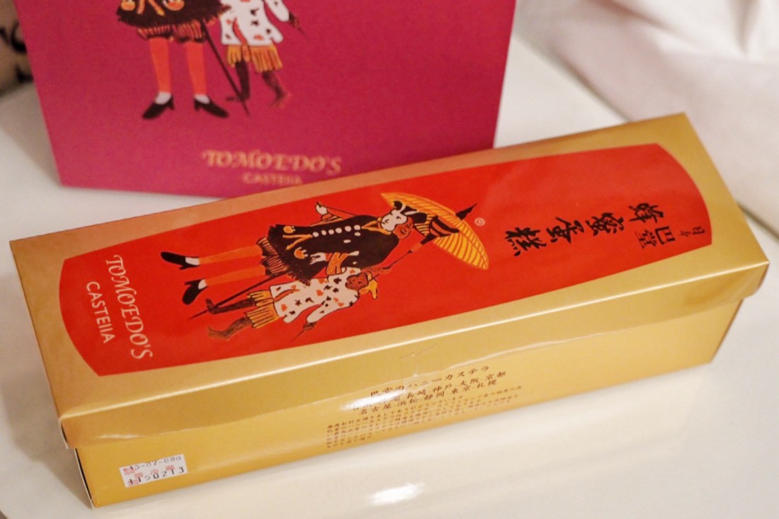 巴堂蜂蜜蛋糕