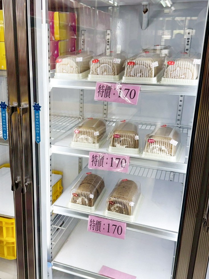 巴堂蜂蜜蛋糕