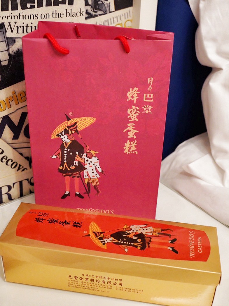 巴堂蜂蜜蛋糕