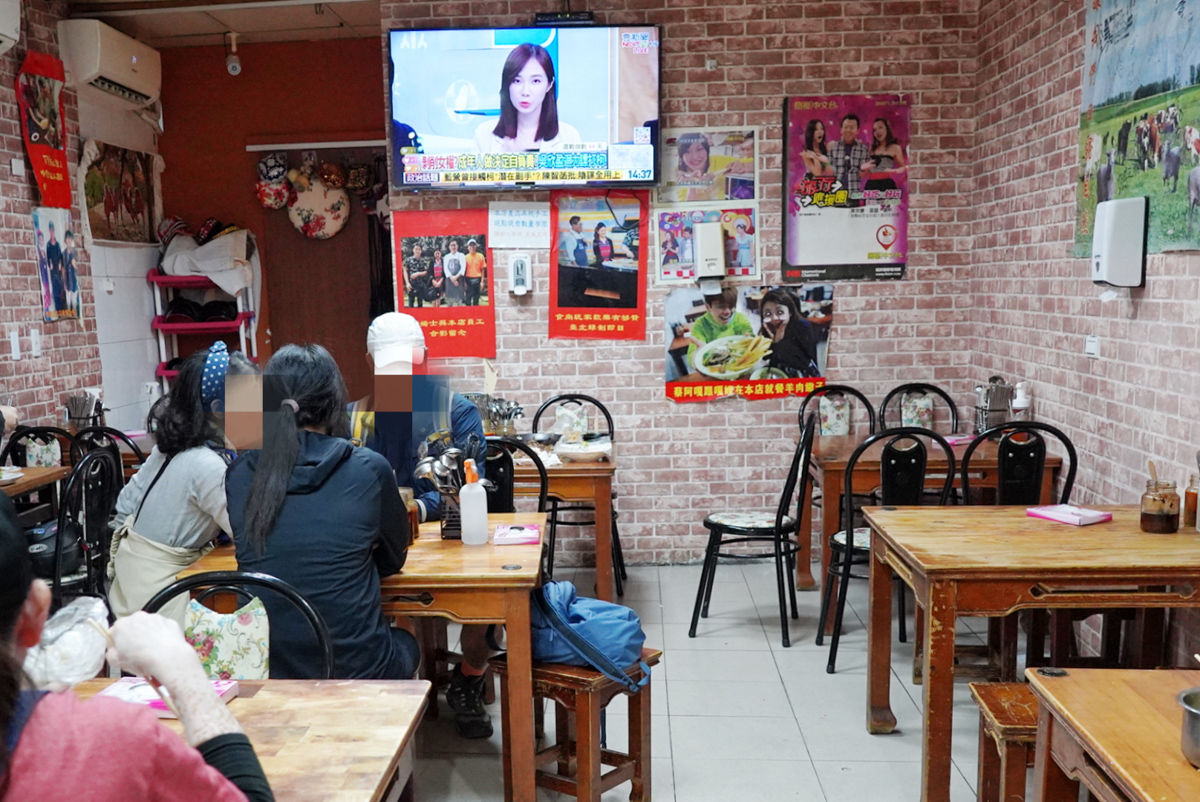 桃園美食,胡同彭家老舖,蘆竹好吃 桃園美食,胡同彭家老舖,蘆竹好吃