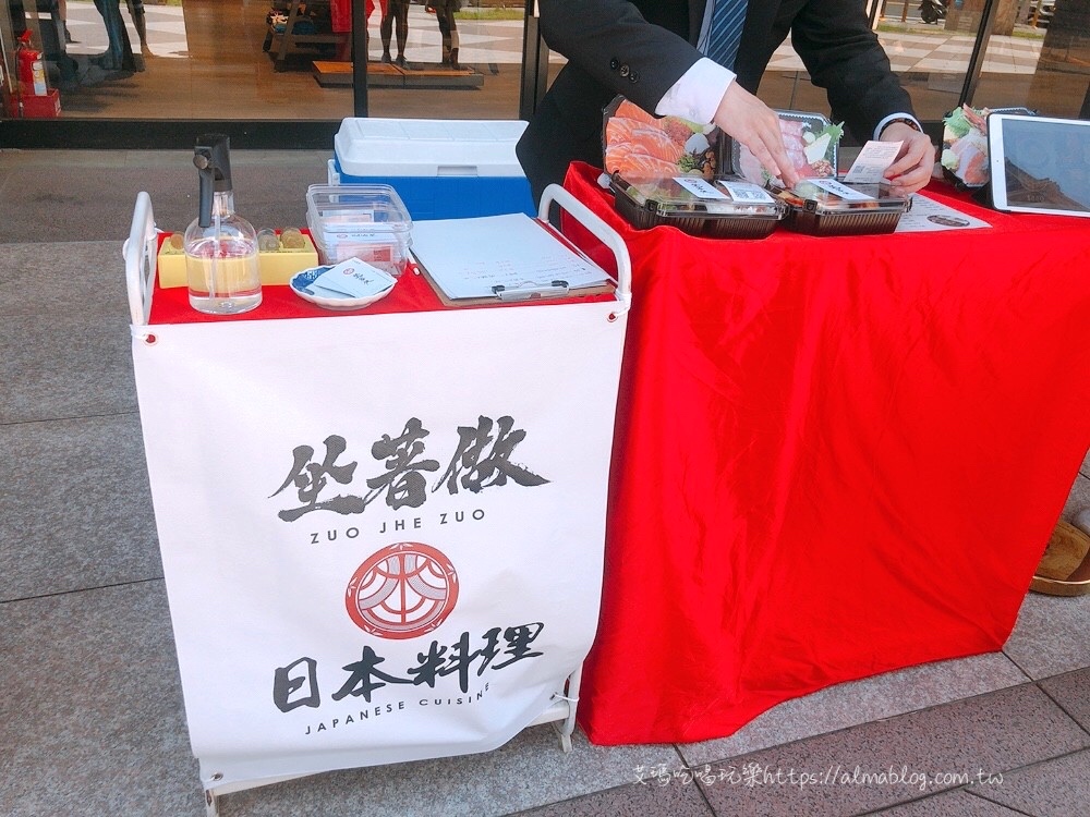 享鴨,便當,坐著做日料,帕朵拉義式料理,欣葉日料,泰樂泰式,泰飽,防疫便當 享鴨,便當,坐著做日料,帕朵拉義式料理,欣葉日料,泰樂泰式,泰飽,防疫便當