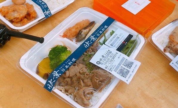 享鴨,便當,坐著做日料,帕朵拉義式料理,欣葉日料,泰樂泰式,泰飽,防疫便當 享鴨,便當,坐著做日料,帕朵拉義式料理,欣葉日料,泰樂泰式,泰飽,防疫便當