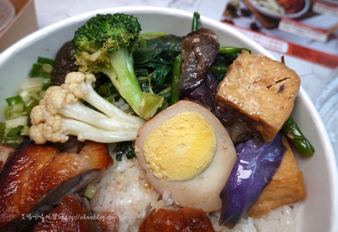 享鴨,便當,坐著做日料,帕朵拉義式料理,欣葉日料,泰樂泰式,泰飽,防疫便當 享鴨,便當,坐著做日料,帕朵拉義式料理,欣葉日料,泰樂泰式,泰飽,防疫便當