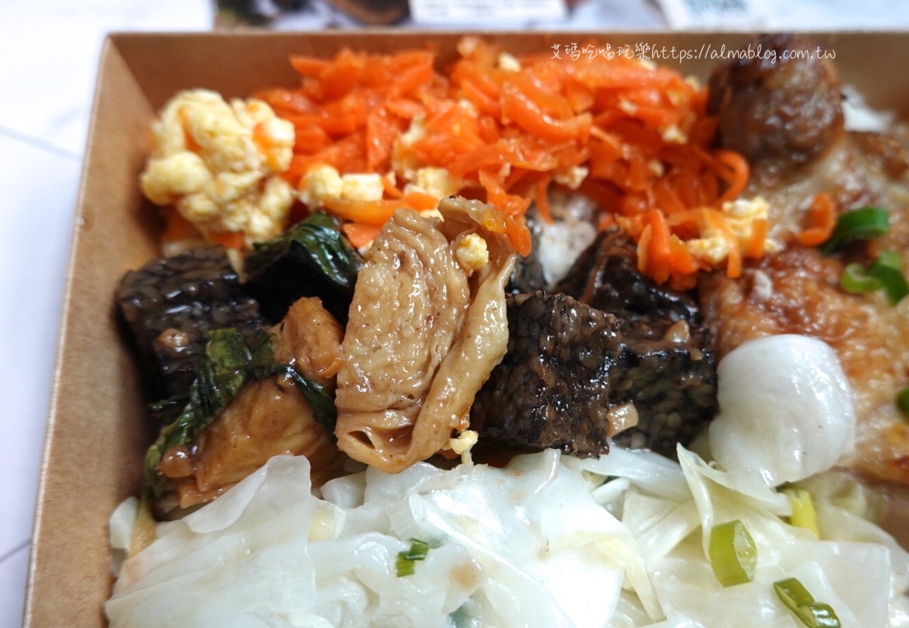 享鴨,便當,坐著做日料,帕朵拉義式料理,欣葉日料,泰樂泰式,泰飽,防疫便當 享鴨,便當,坐著做日料,帕朵拉義式料理,欣葉日料,泰樂泰式,泰飽,防疫便當