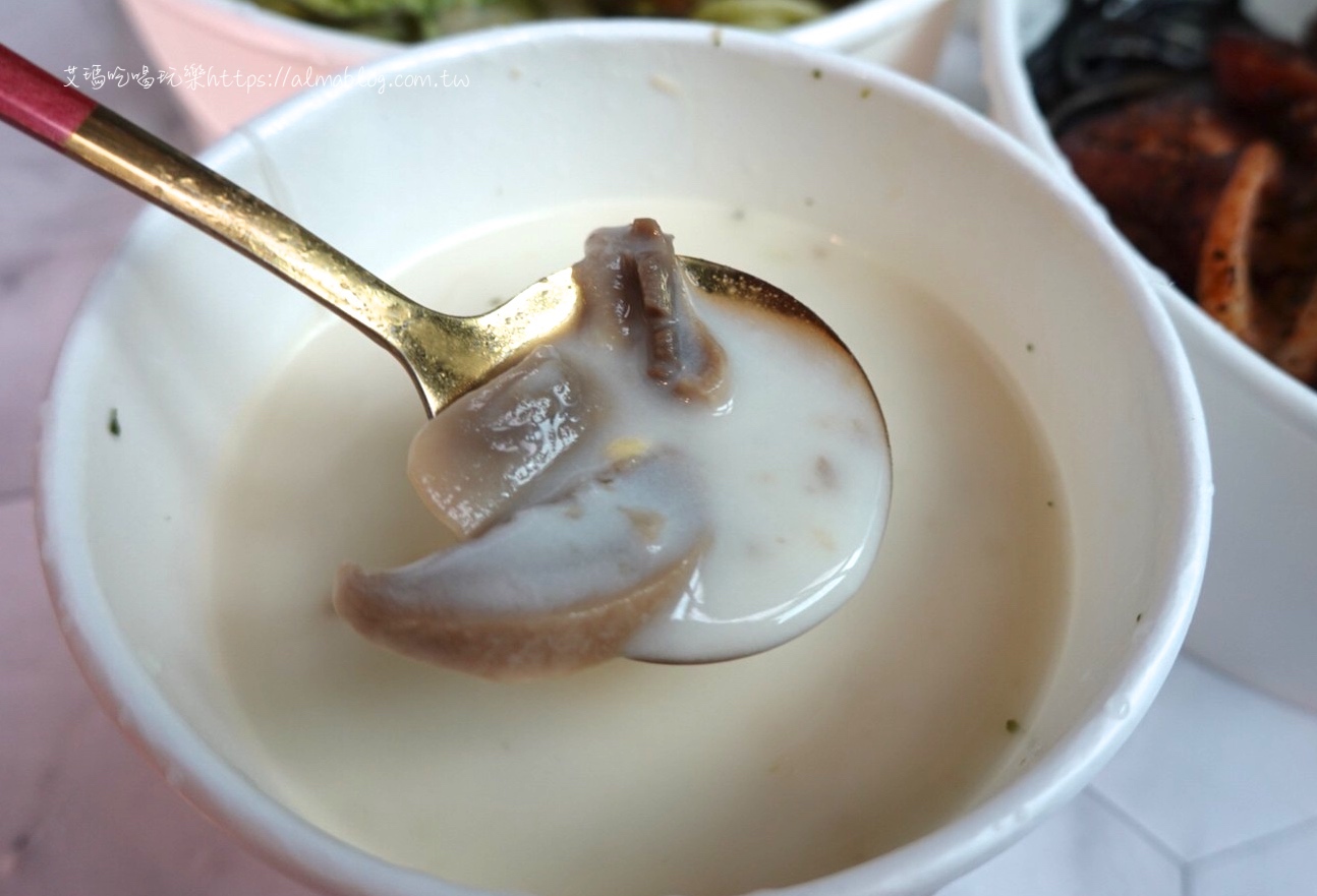 墨魚義大利麵,林口美食,洋城義大利餐廳,義大利麵,防疫餐,青醬蛤蠣義大利麵,龜山好吃 墨魚義大利麵,林口美食,洋城義大利餐廳,義大利麵,防疫餐,青醬蛤蠣義大利麵,龜山好吃