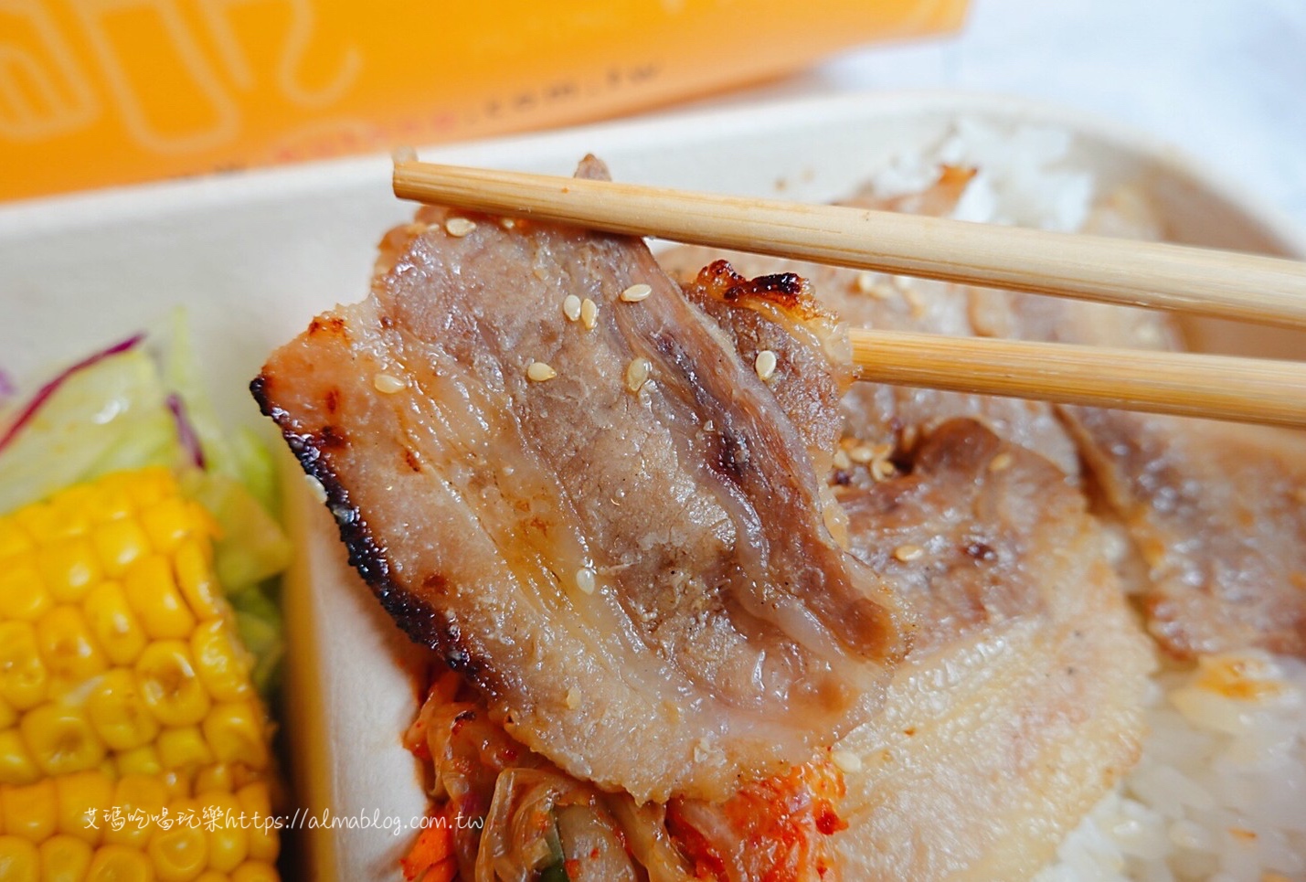 桃園燒肉,牛五花,胡同燒肉,防疫便當 桃園燒肉,牛五花,胡同燒肉,防疫便當