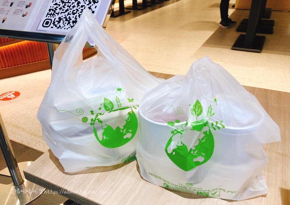 華漾港式飲茶 華漾港式飲茶